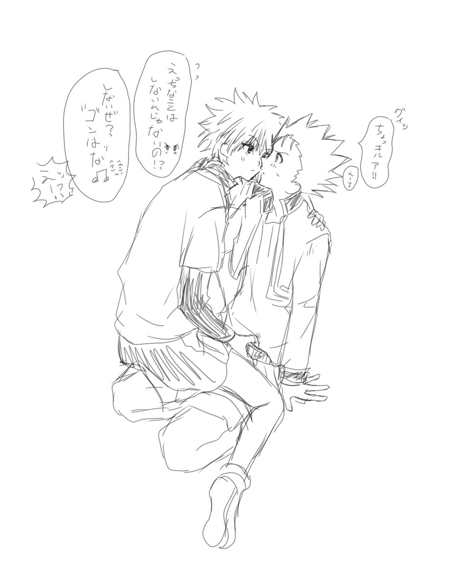 び tweet media