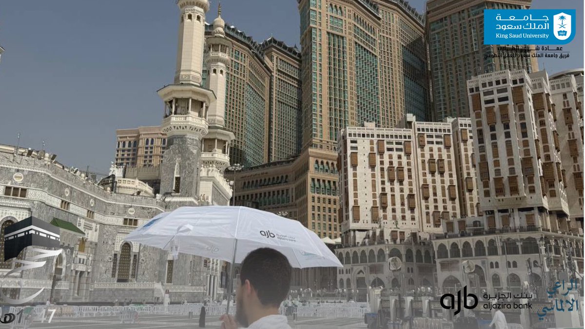 فريق جامعة الملك سعود للعمل التطوعي tweet media