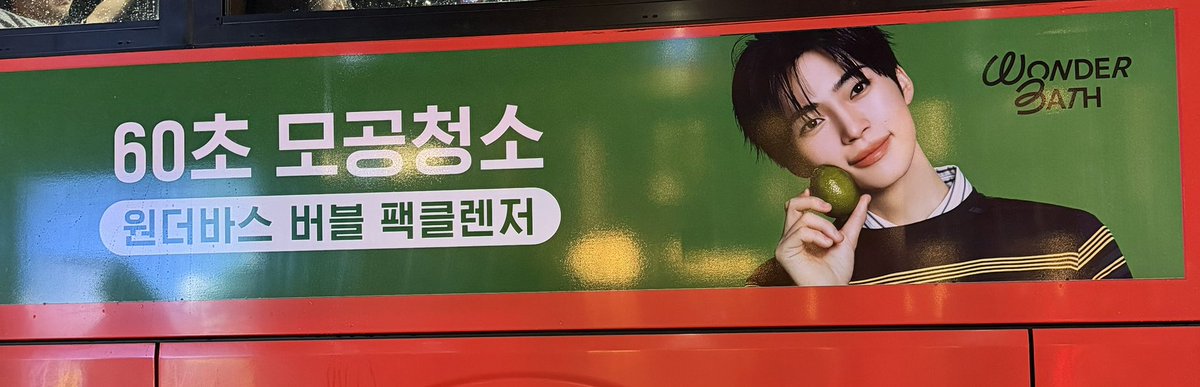 🔝성냥이ᰔ tweet media