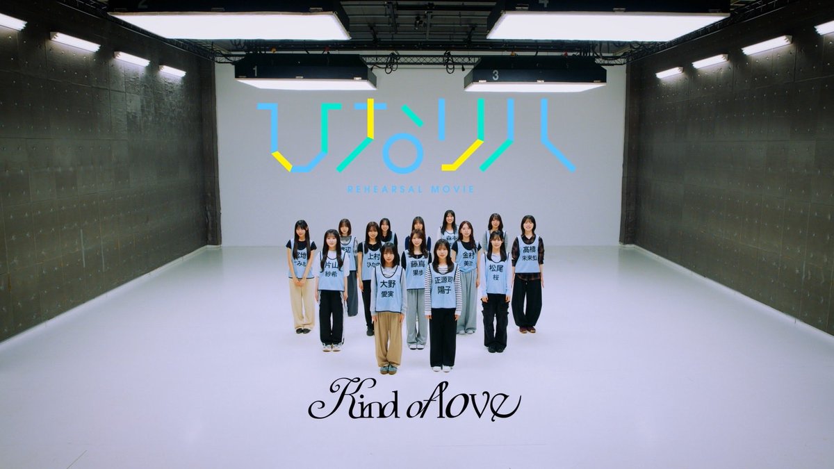 日向坂46 tweet media