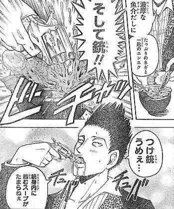 りょーちょー tweet media