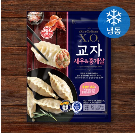 트렌드마켓 tweet media