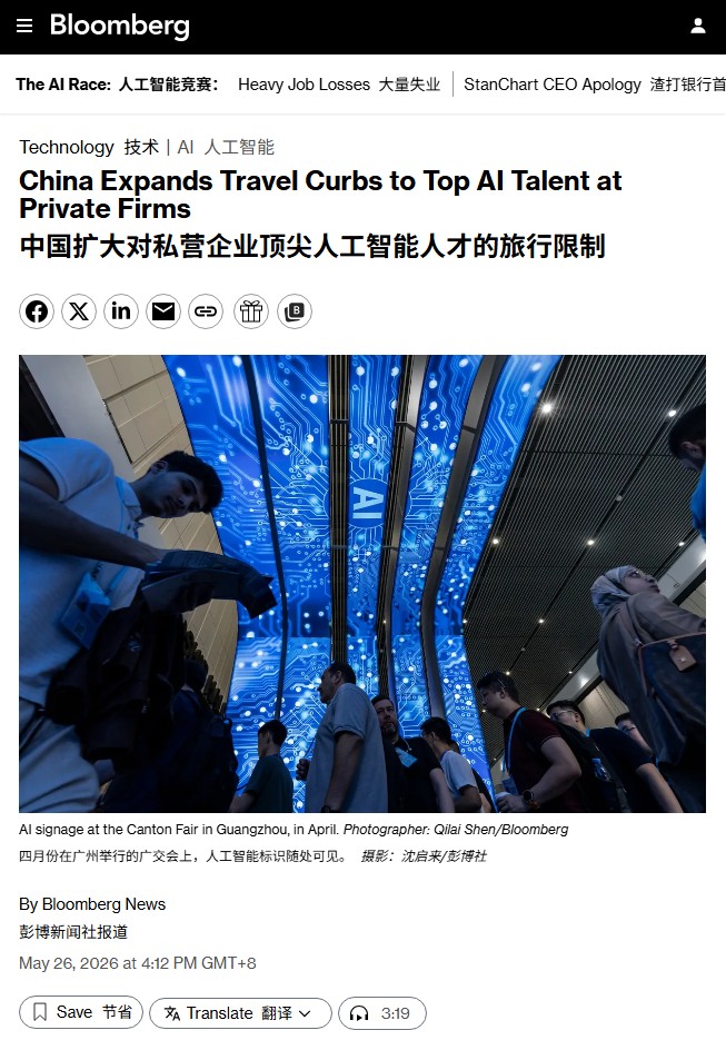 大漂亮| C Labs tweet media
