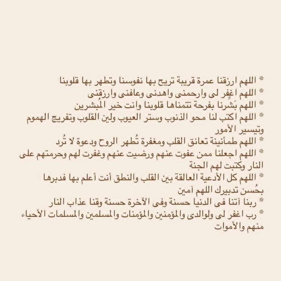 محمد tweet media