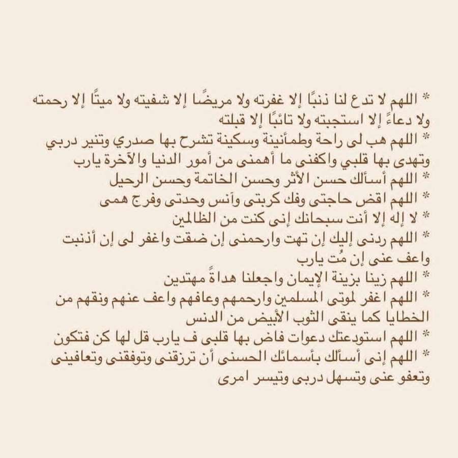 محمد tweet media
