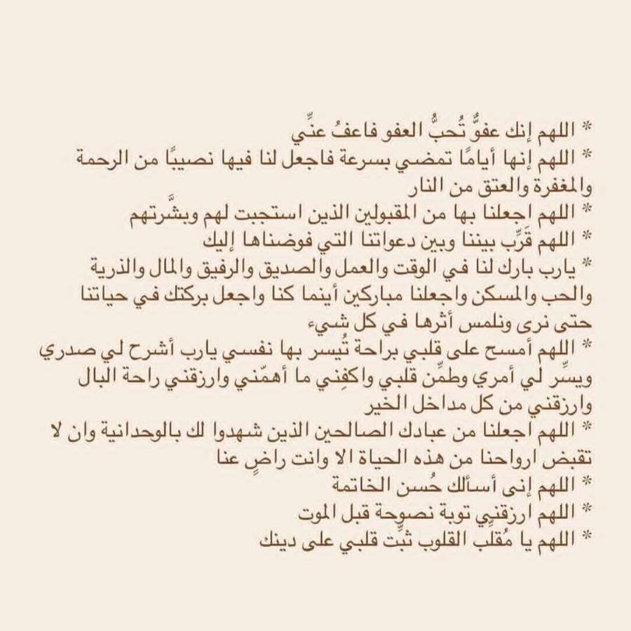 محمد tweet media