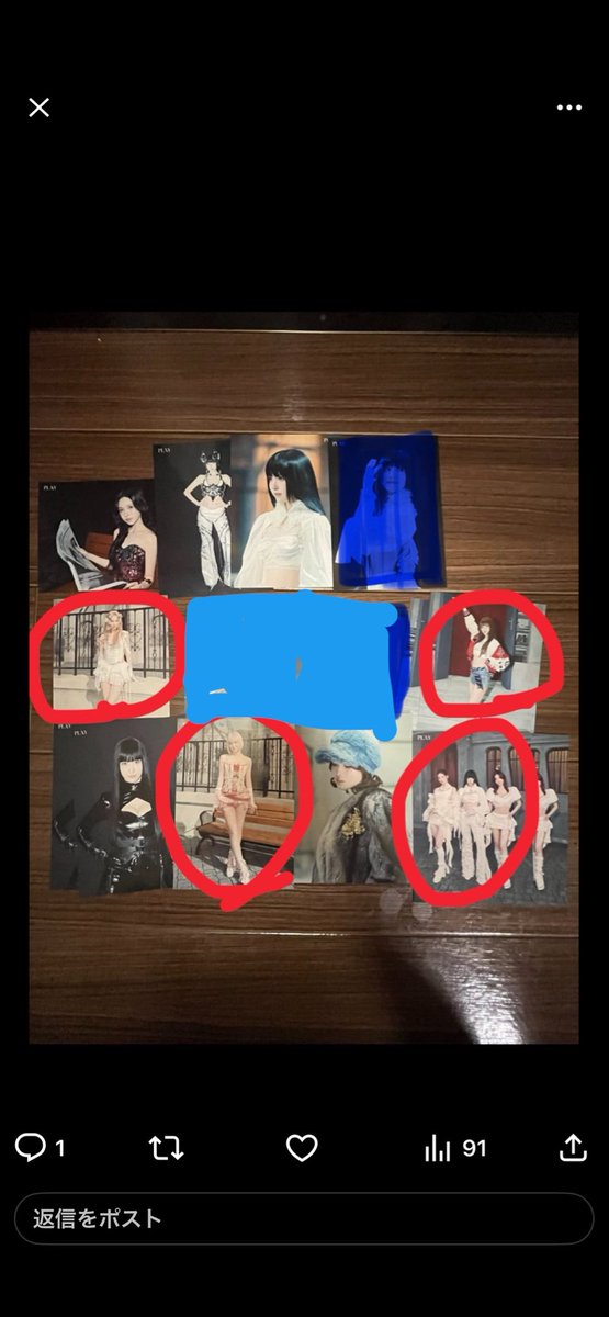 moca_ran's tweet photo. @sanayeon_22 お返事お待たせしました。
主様お求めのものの中で4点どれでも交換可能です。
前にお話しされていた金髪サナちゃん全身＋サナちゃんかオールだとこちらとしてはありがたいです！
ご検討よろしくお願いします。 https://t.co/RqVlEtbCyj