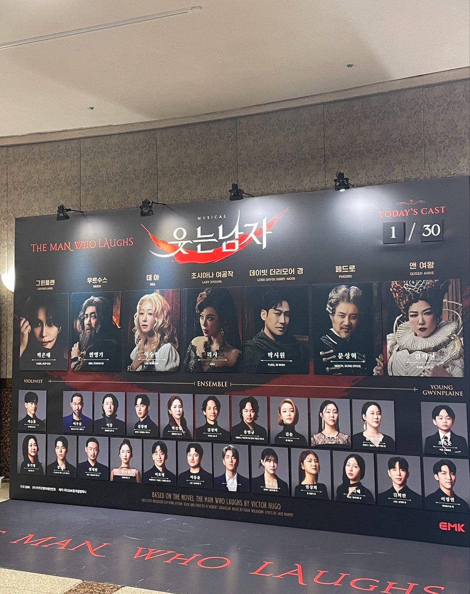 목마른백죠🦢 tweet media