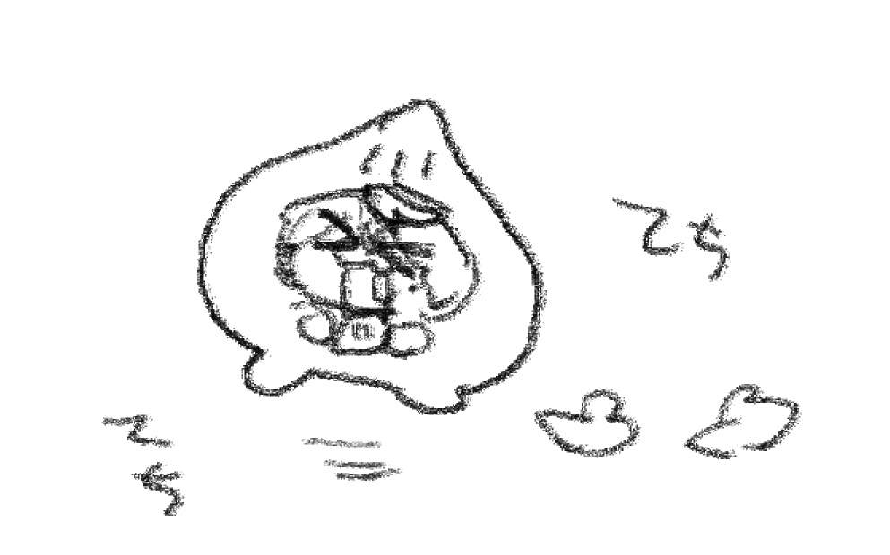 電撃 tweet media