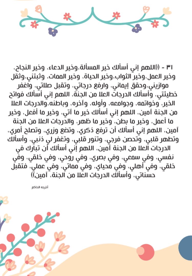 90Zei's tweet photo. https://t.co/c82u6xrPrG