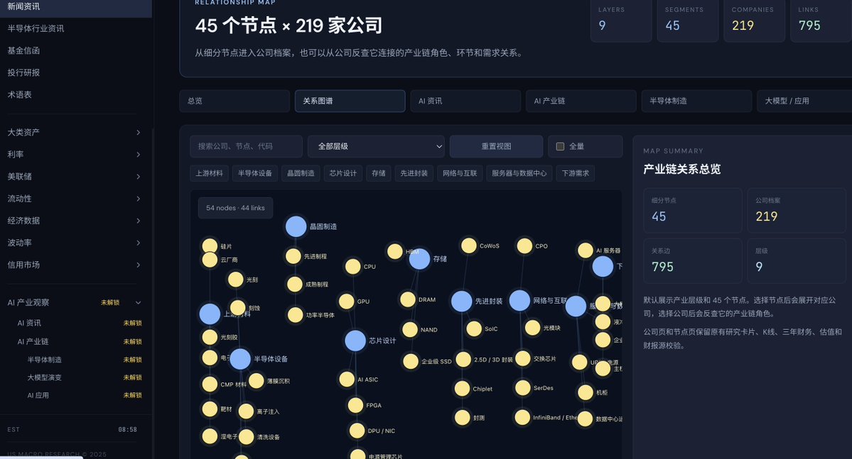 铁柱 tweet media