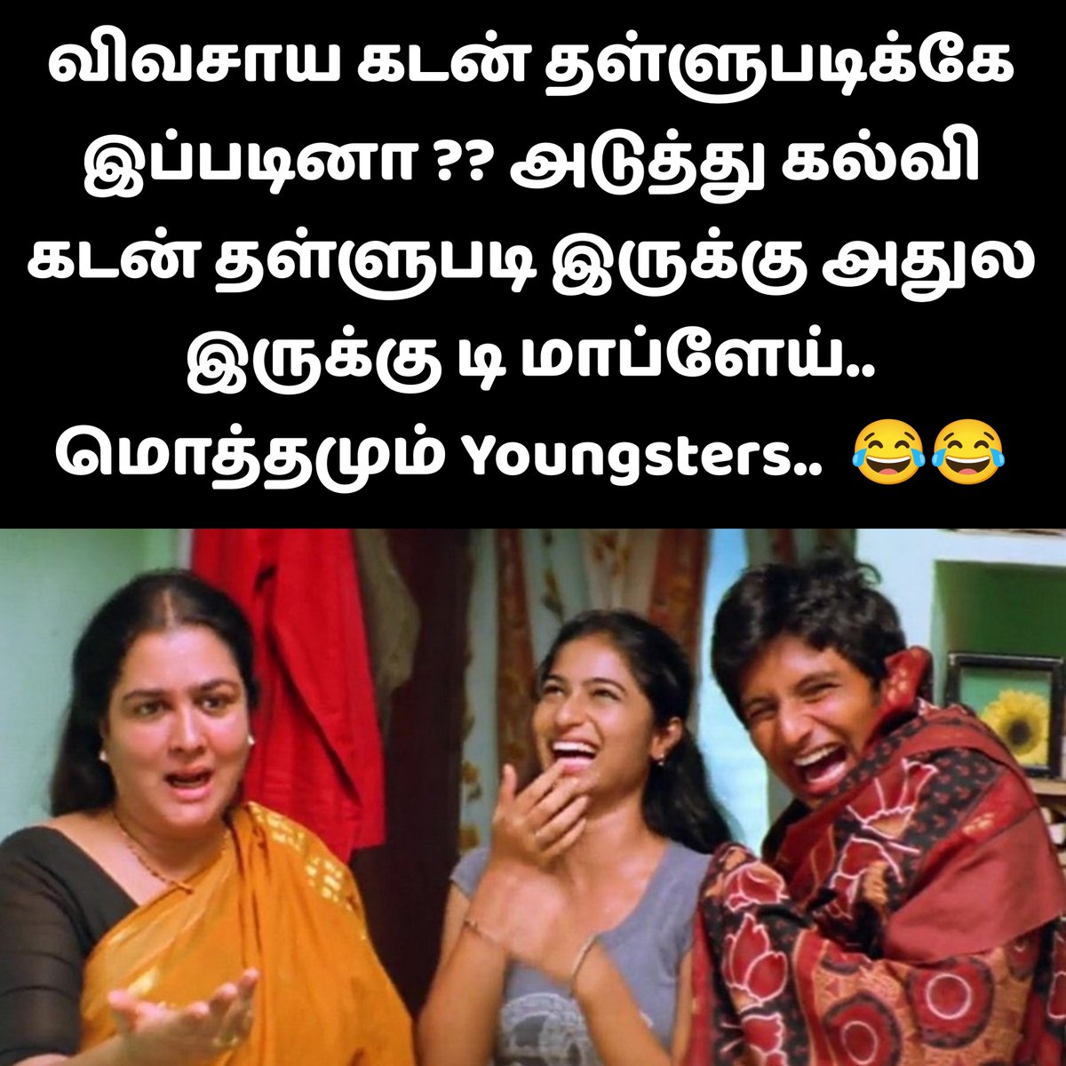 KG MEMES 🌐 tweet media