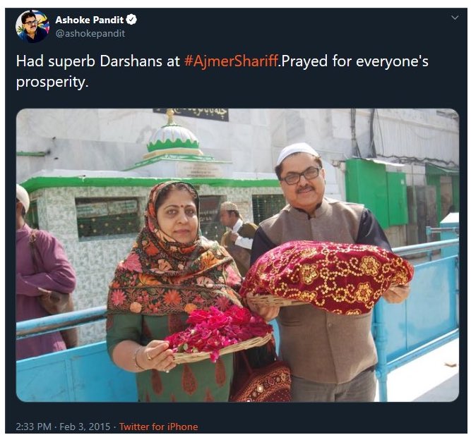 Hindutva Matrix tweet media