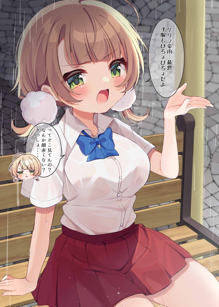 きよ蔵める🎀🩵お仕事募集中 tweet media