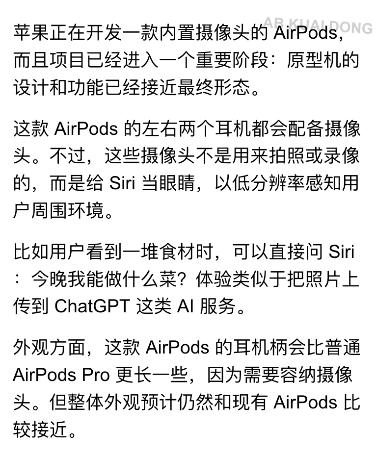 AB Kuai.Dong tweet media