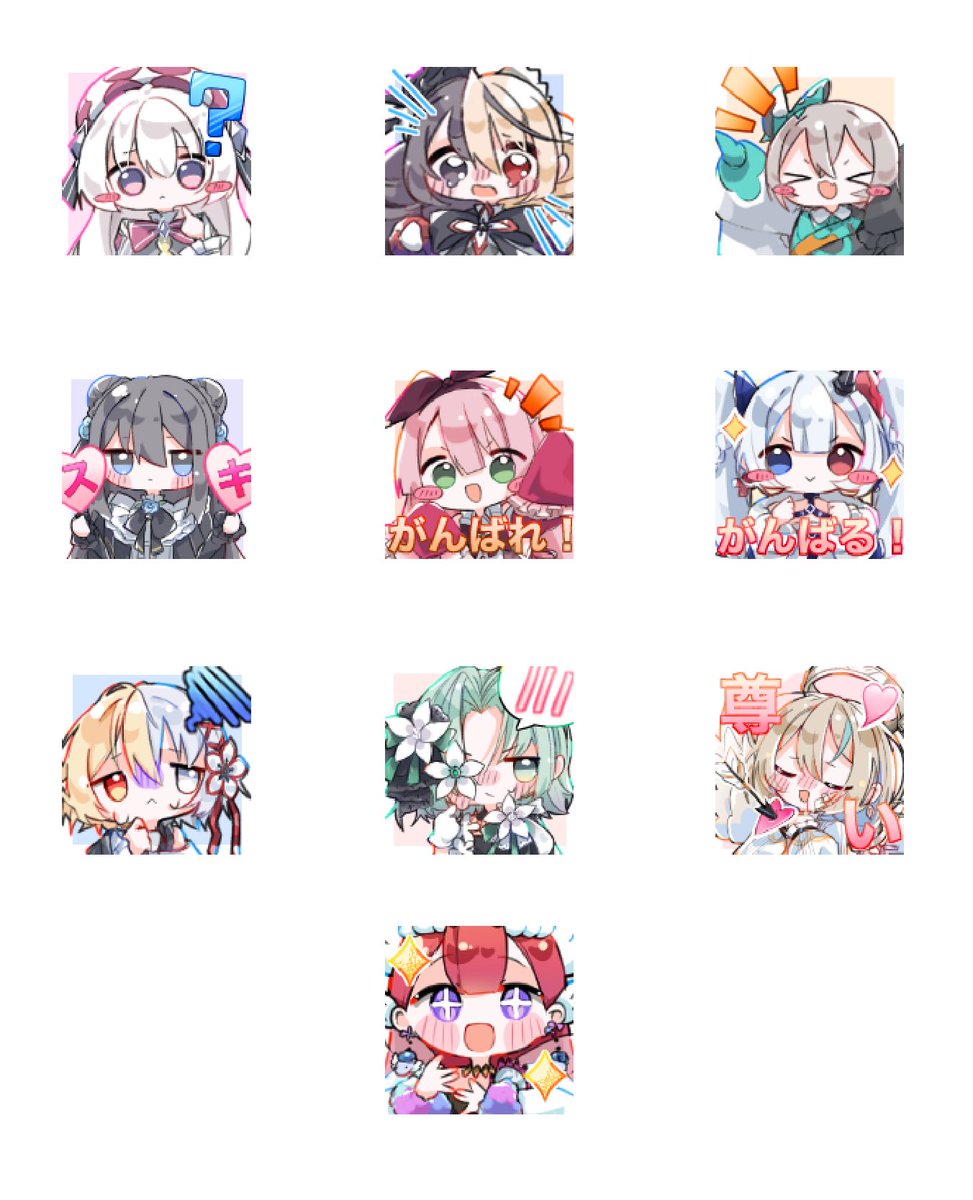 蒼凪 tweet media