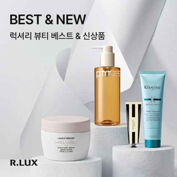 트렌드마켓 tweet media