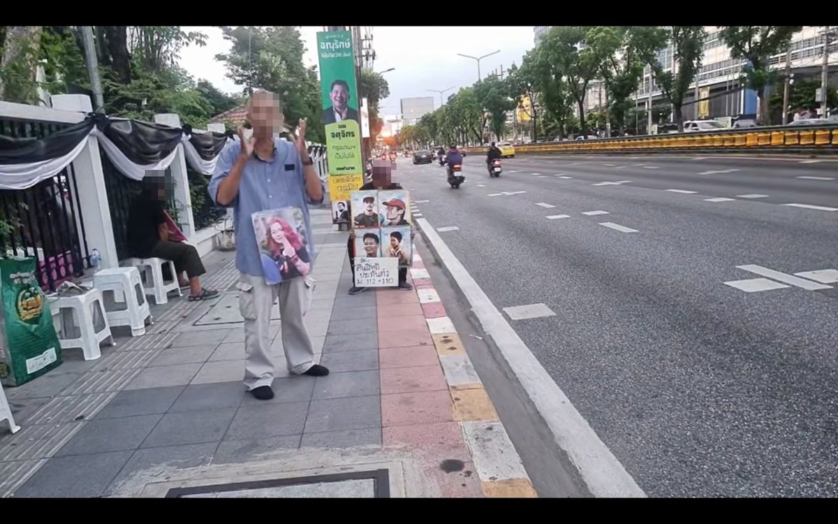 แอคหมาหมา² tweet media