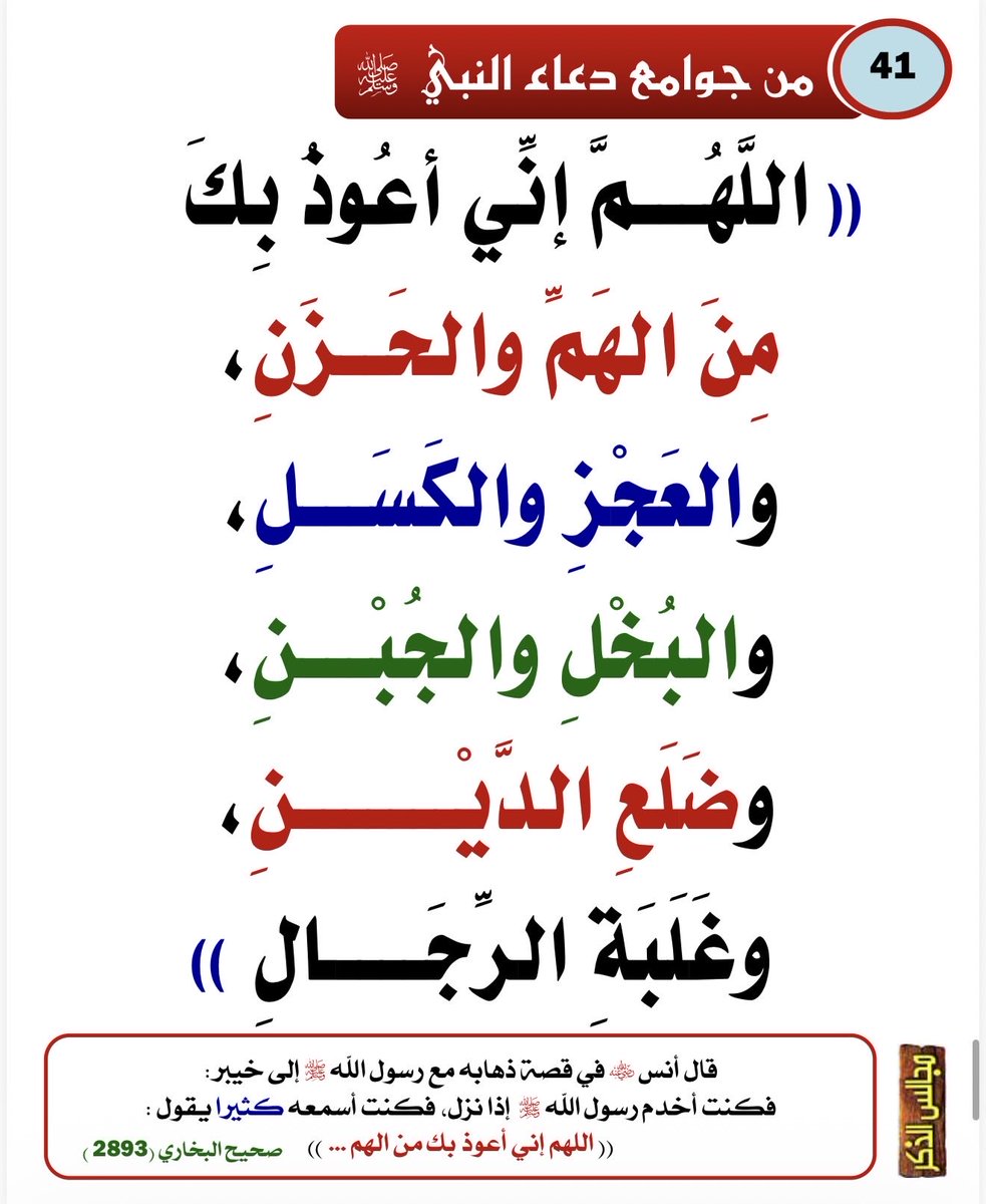 TALAL AlHAMADE tweet media
