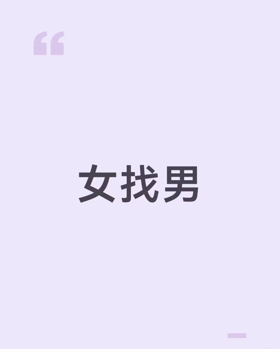 玉米妹妹 tweet media