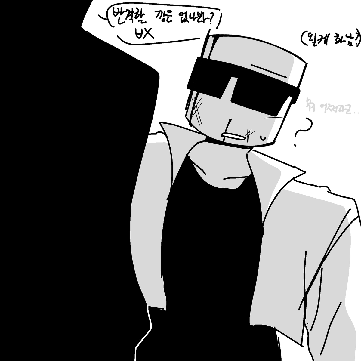 레드밈🇰🇷 tweet media