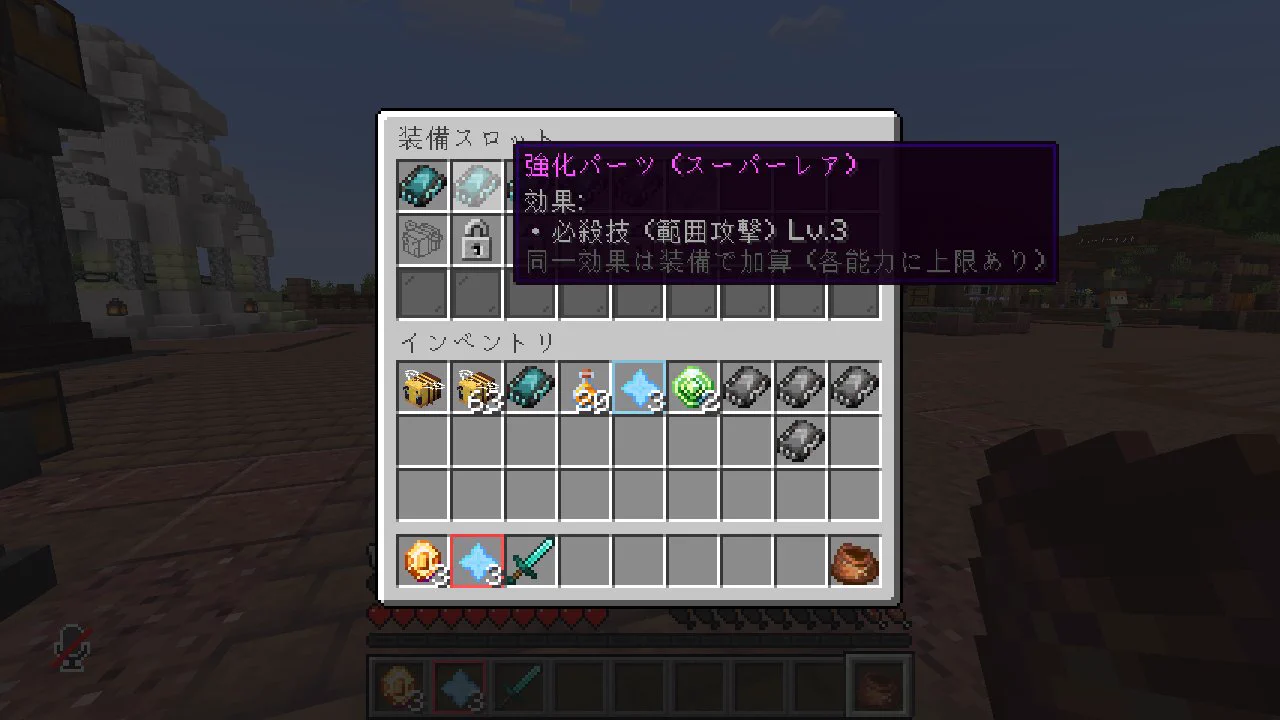 獅白ぼたん♌️生誕グッズ＆1stアルバム 『BOTAN.EXE』発売中