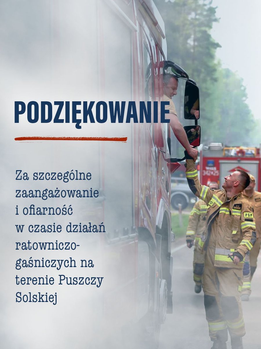 MSWiA 🇵🇱 tweet media