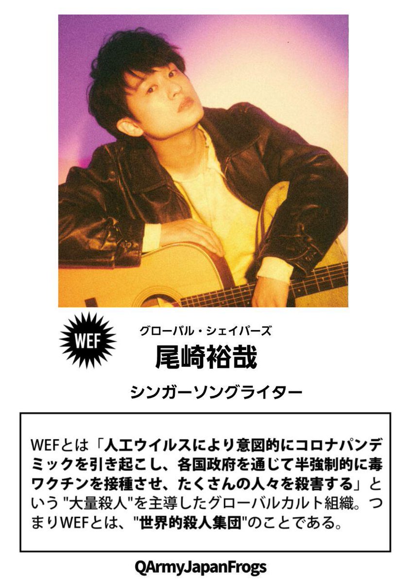 Eri_Q tweet media