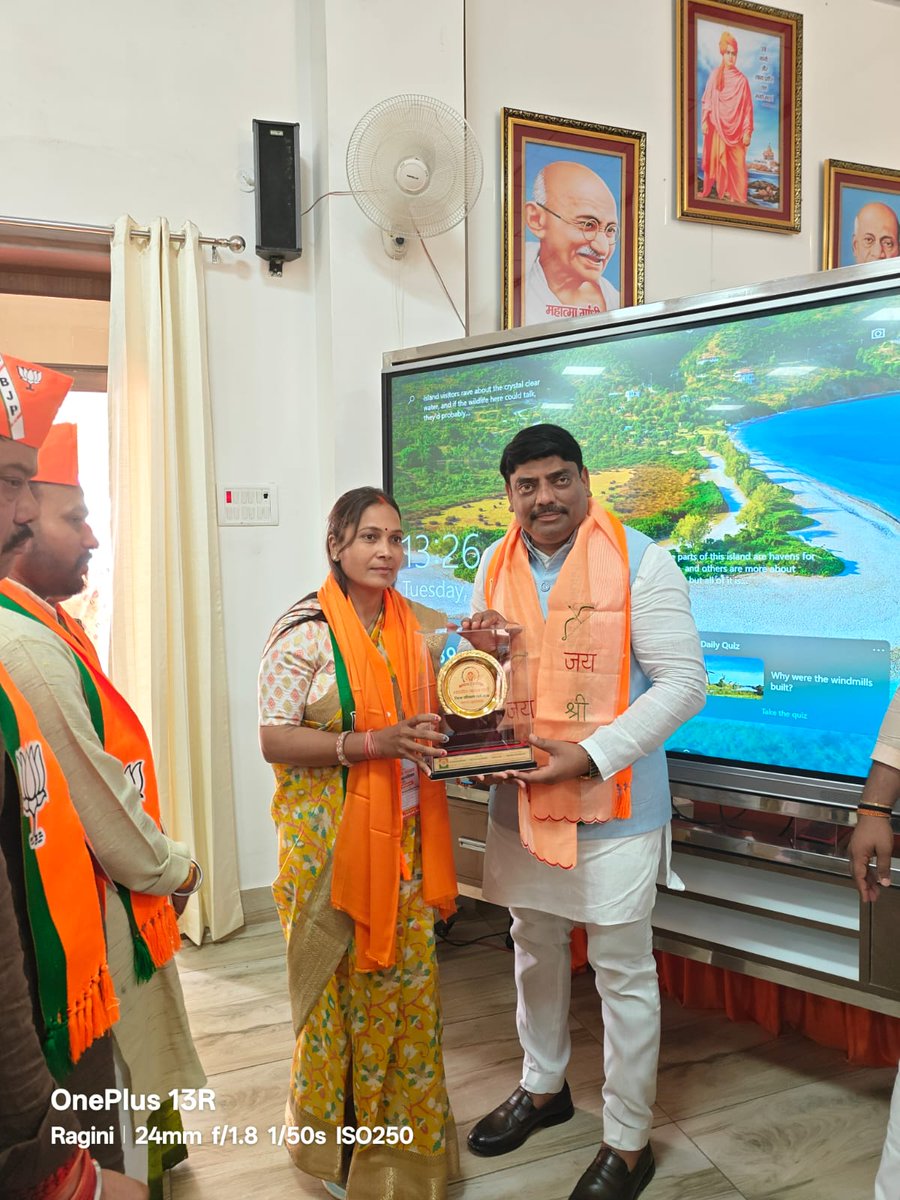 Reena Jaiswal(Modi Ka Pariwar)Nager Adhyaksbjp sln tweet media