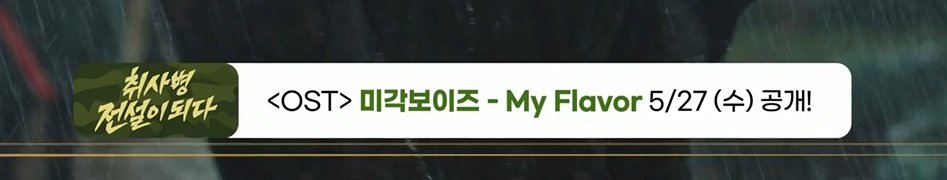 다누 tweet media