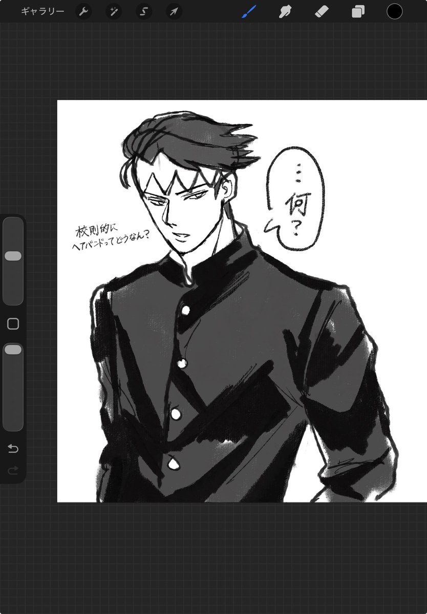 左腕 tweet media