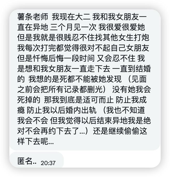 小薯条哭唧唧 tweet media
