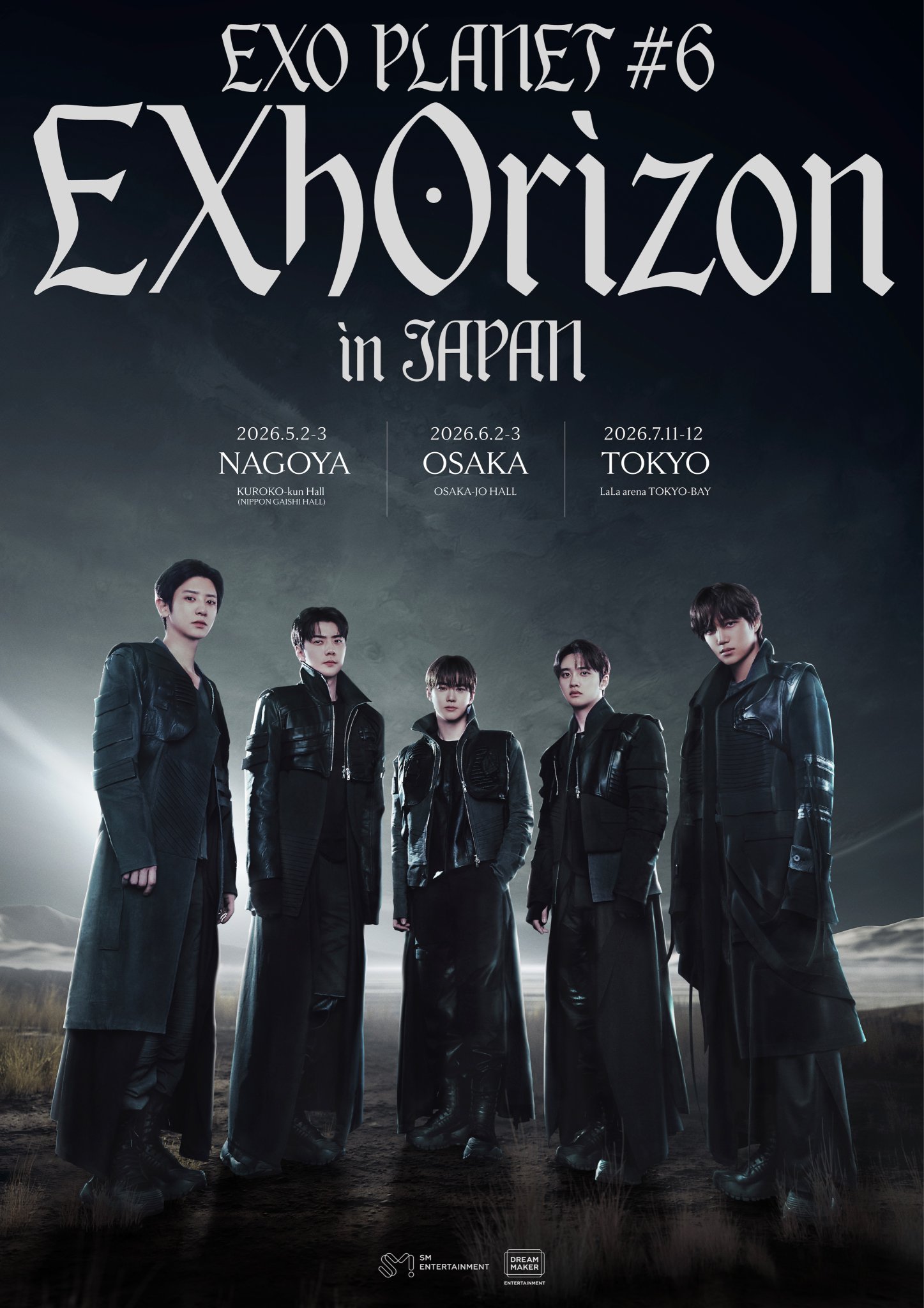 EXO_NEWS_JP on X: 