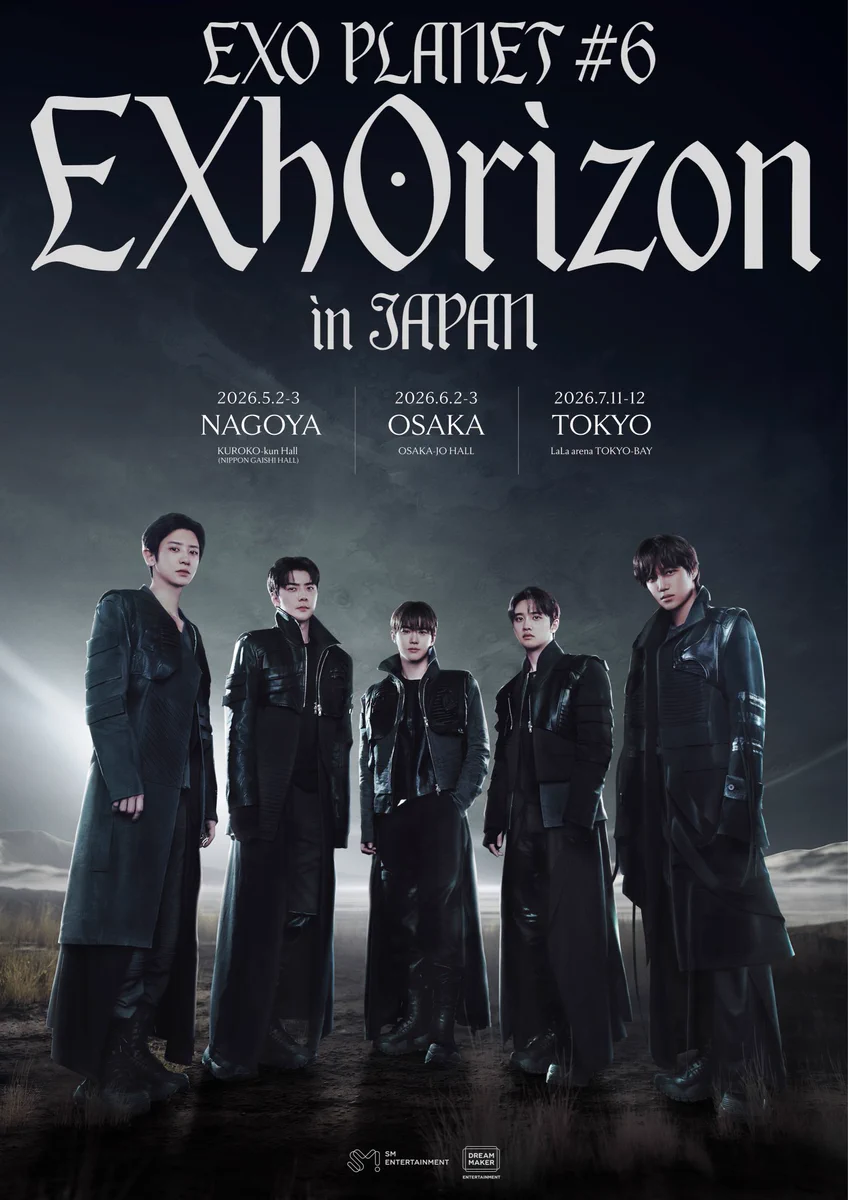 EXO_NEWS_JP on X: 