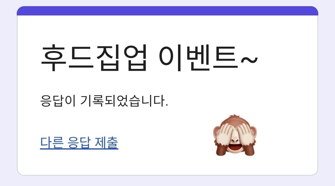 롬짱이 tweet media