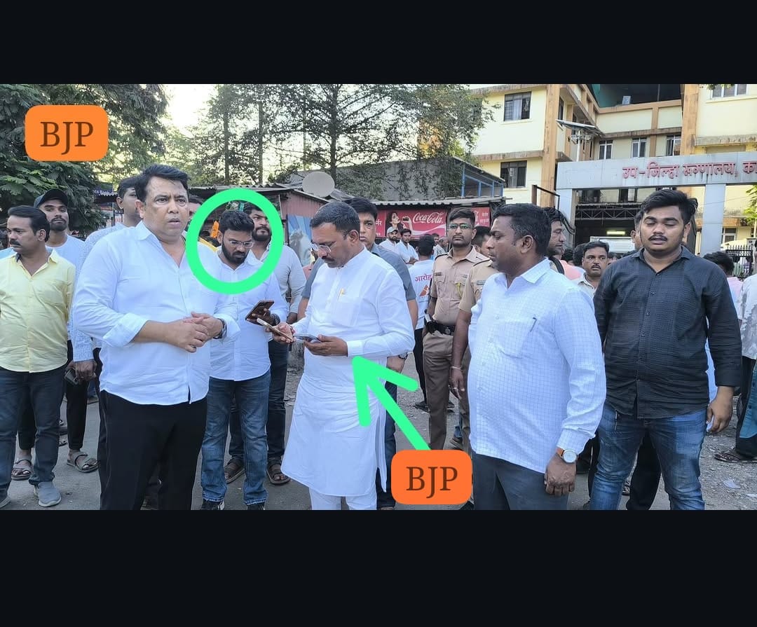 LegalLro's tweet photo. BJP promoting Palghar Sadhu Lynching conspirator @NCPspeaks's Kashinath Choudhari (in circle)
Palghar @BJP4Maharashtra LS MP @drhemantsavara; Dist BJP head Bharat Rajput taking him along at every place 😡
His BJP entry thwarted last time due to public anger!
@AmitShah plz stop🙏 https://t.co/lDQUQcU7rg