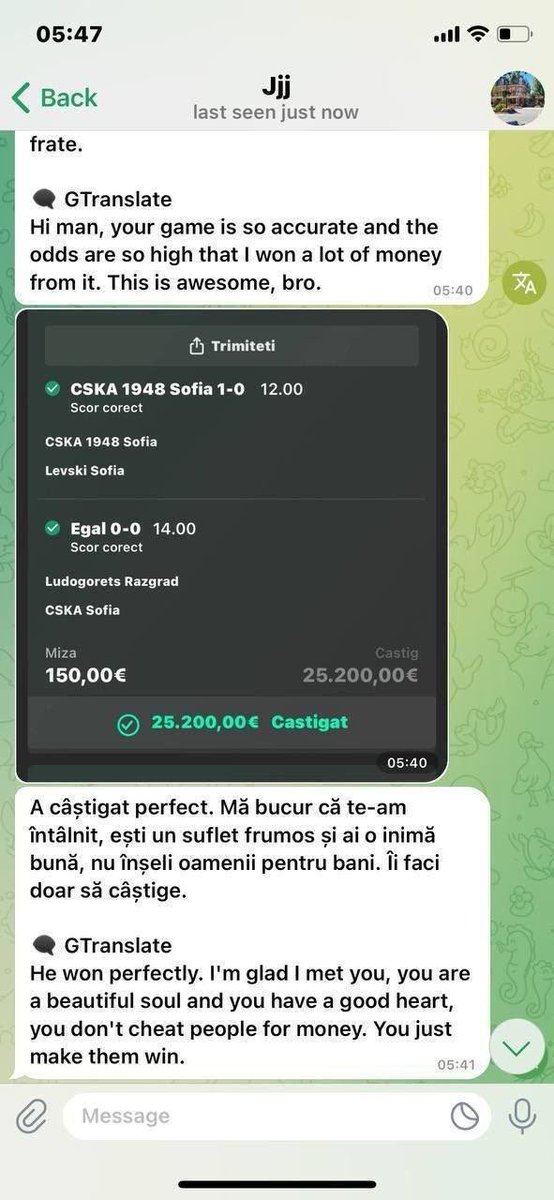 IDENTIFY BETTING MATCH FIXED ⚽️⚽️⚽️ tweet media