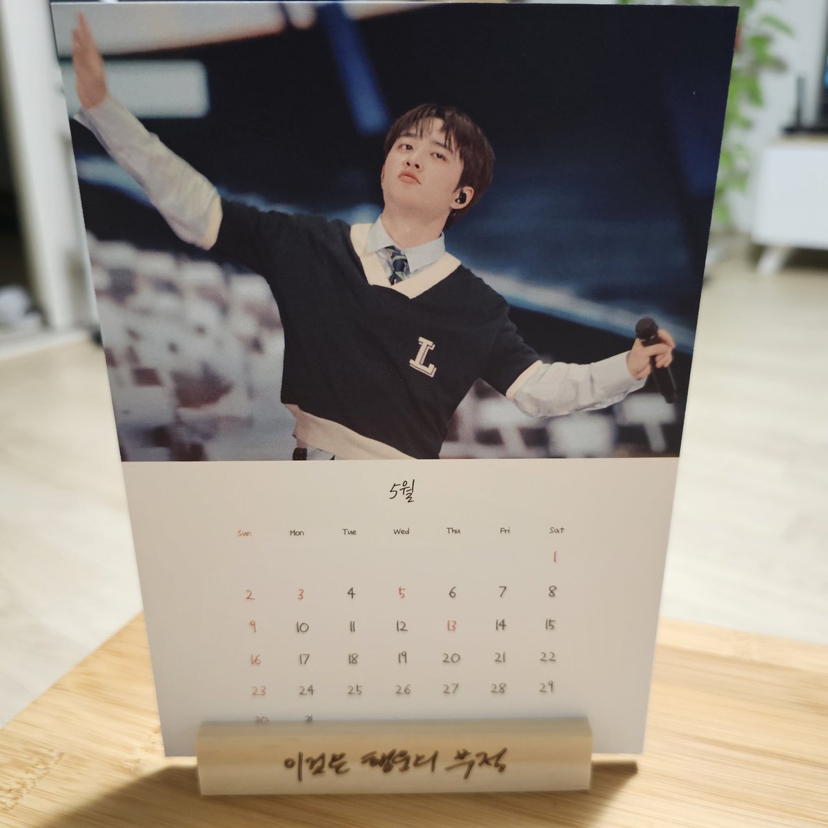 됴리됴리 tweet media