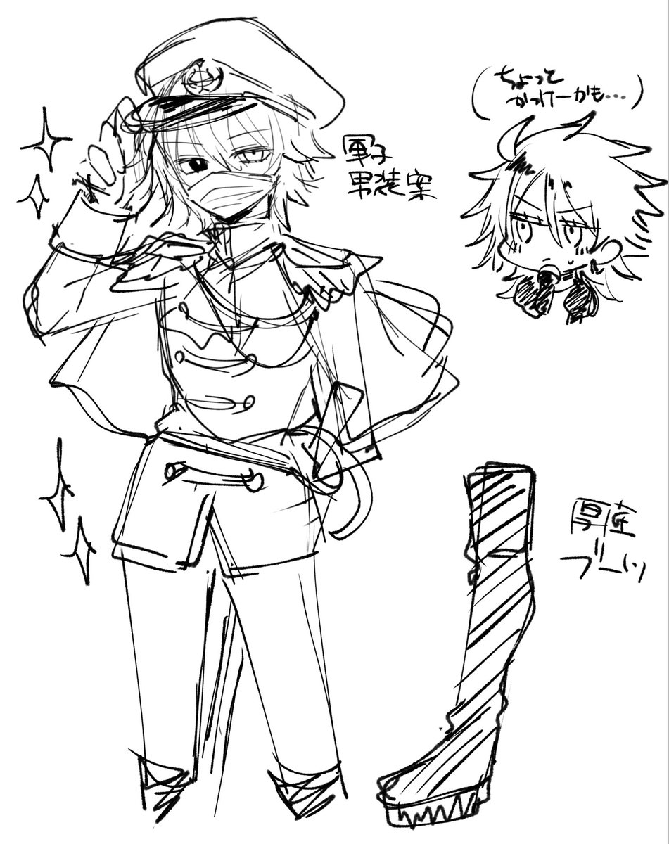 轟 tweet media