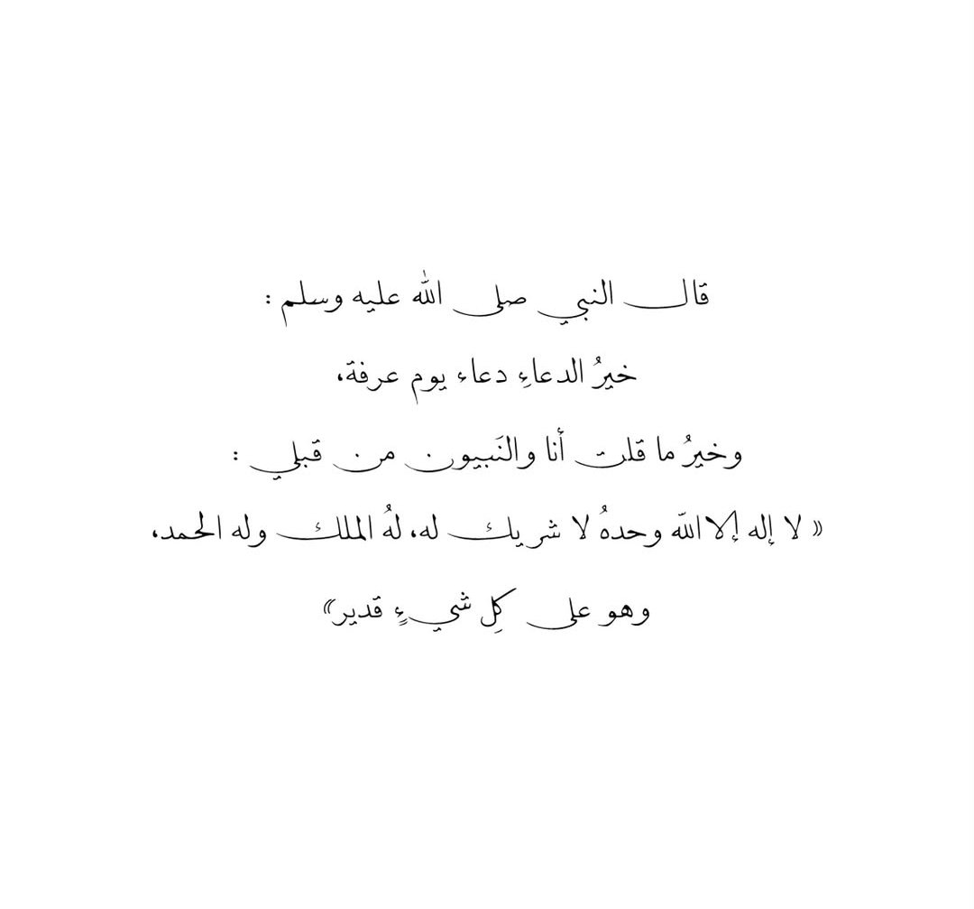 خميس 🇦🇪 tweet media