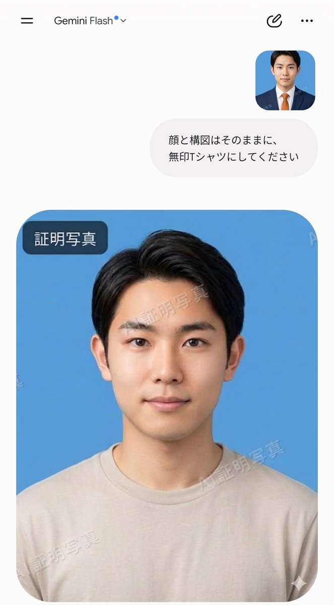 しゃふ猫 tweet media