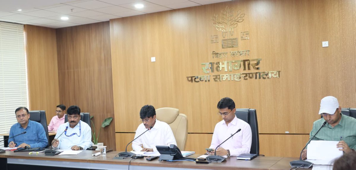 District Administration Patna tweet media