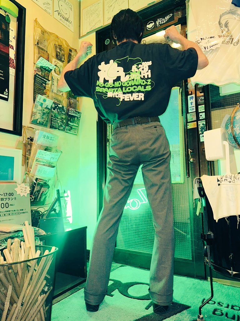藤原忠 tweet media