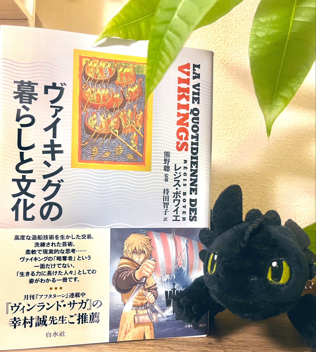 コココ tweet media