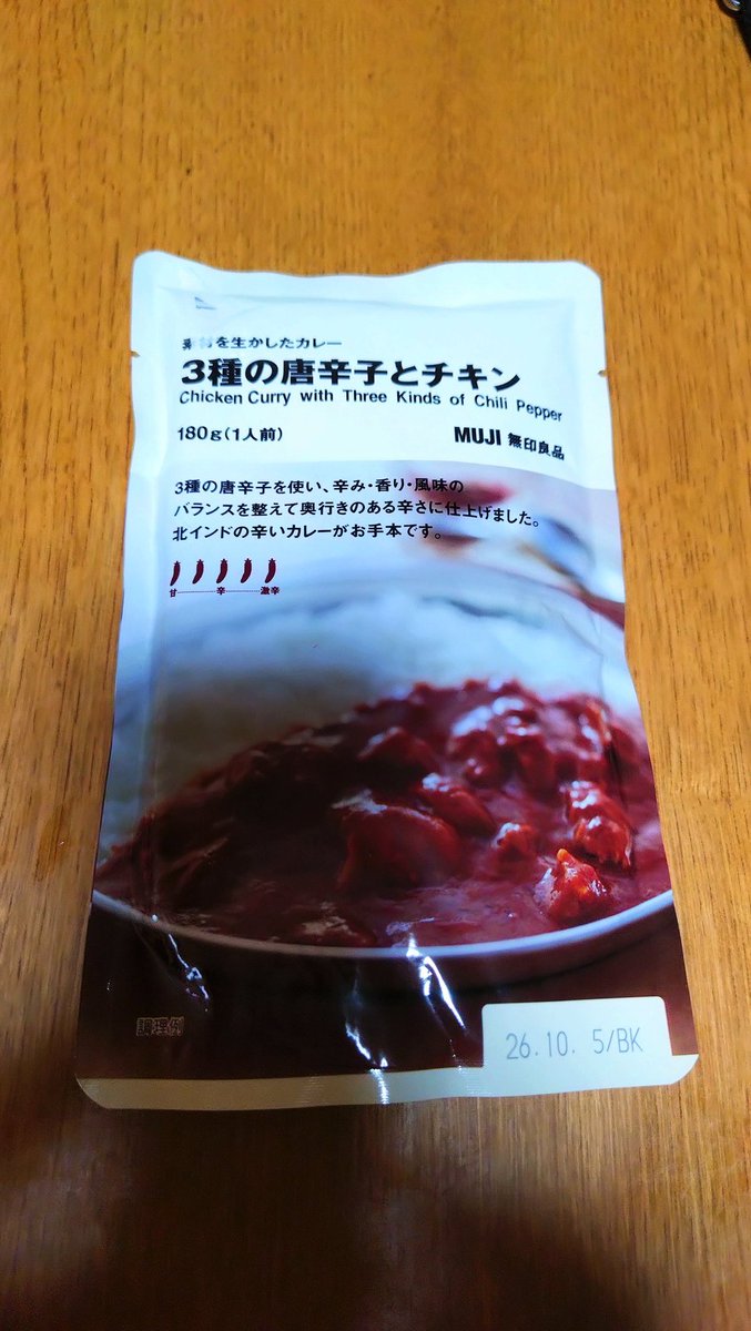 まんや tweet media