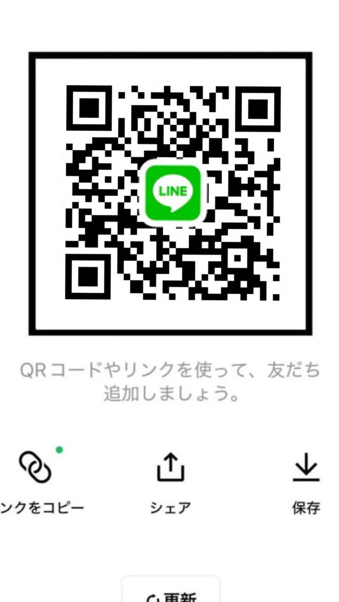 るか tweet media