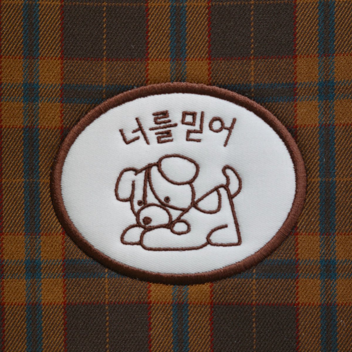 모험가 밀크티 tweet media