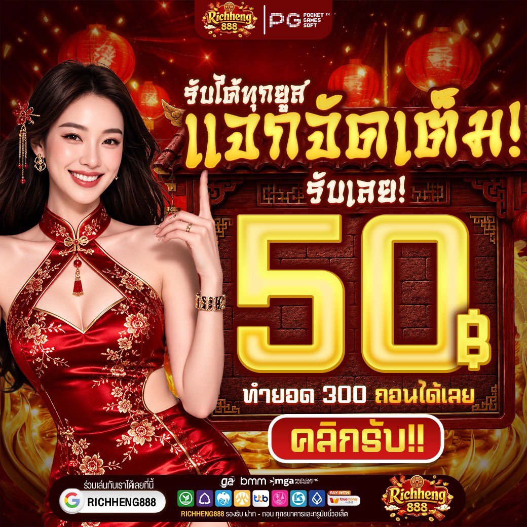 ZEEDUP.`แกล้งจน tweet media