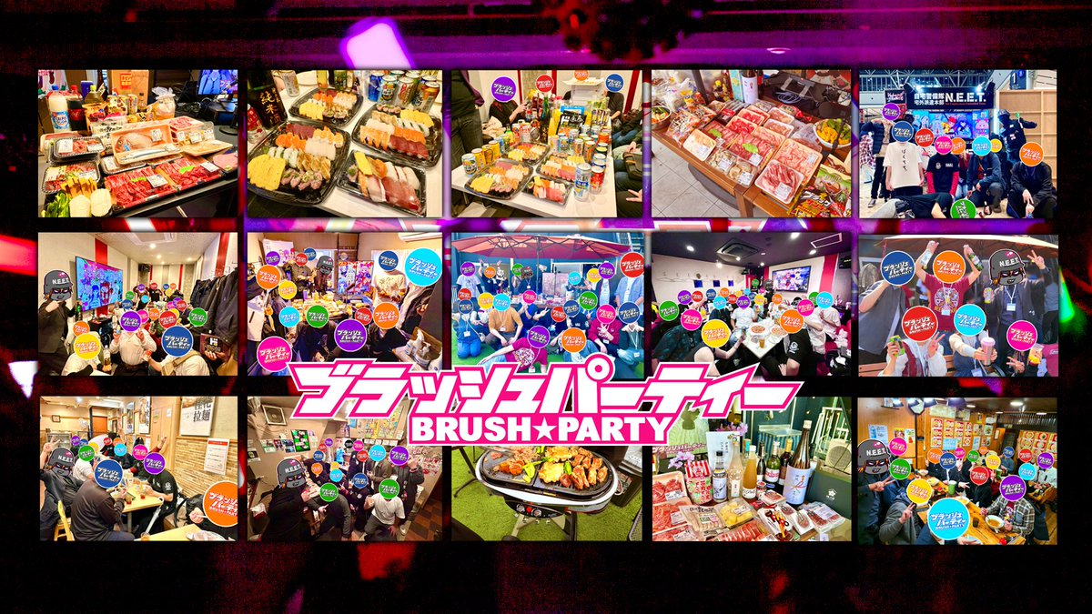 吉輝@自宅警備隊制作部☆★☆ tweet media