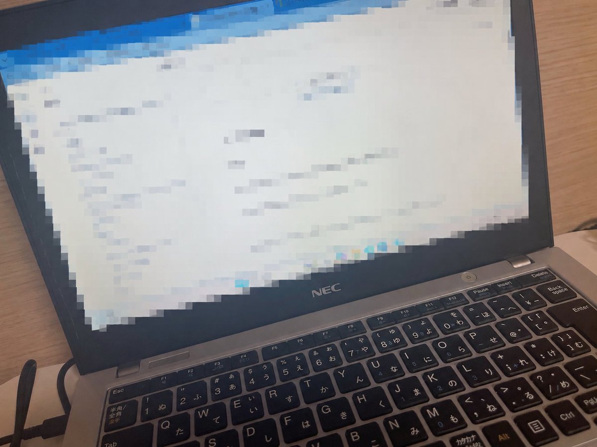 かい｜X開設2日で0→1達成 tweet media